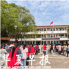 湖南永州：小学生学习“海姆立克急救法”